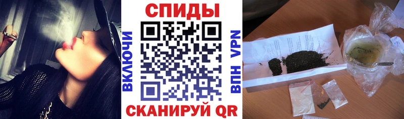 Бутират бутик  Разумное 
