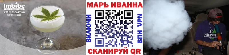 Cannafood конопля  Разумное 
