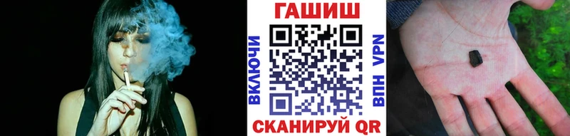ГАШ хэш Разумное
