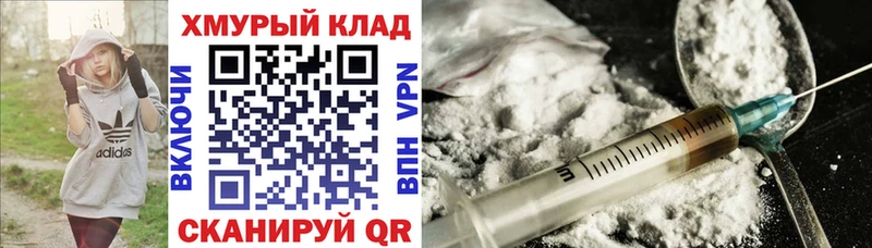 сколько стоит  Разумное  Героин Heroin 