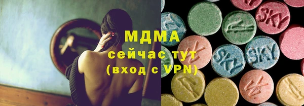 mdpv Володарск