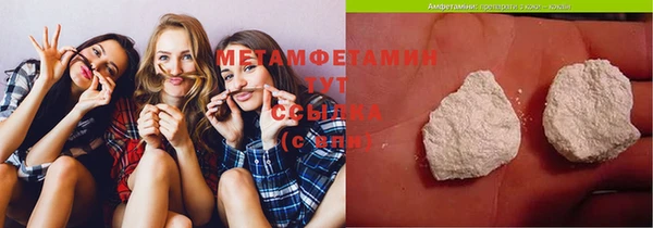 mdpv Володарск
