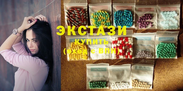 mdpv Володарск