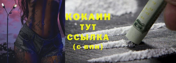 mdpv Володарск