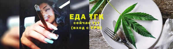 mdpv Володарск