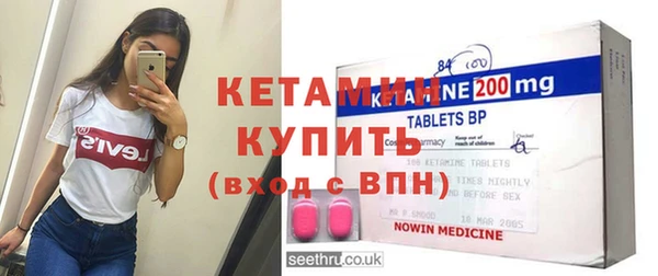 mdpv Володарск