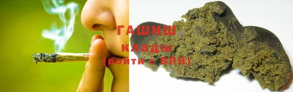 амфетамин Волосово