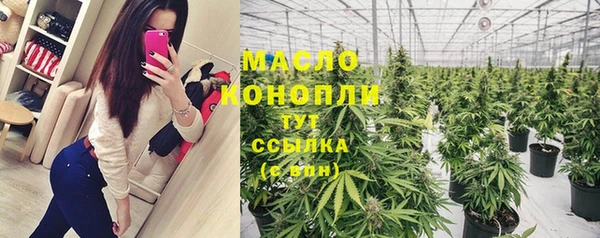 mdpv Володарск