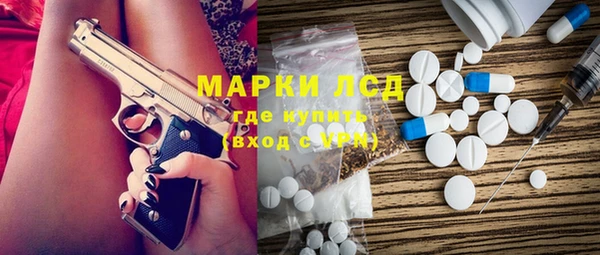 mdpv Володарск