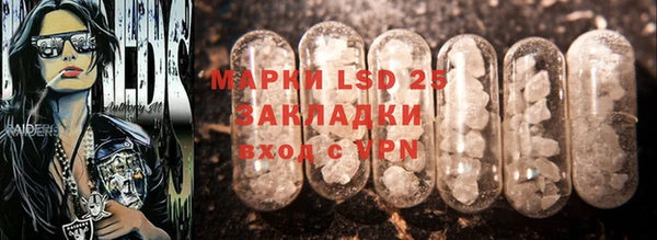 mdpv Володарск