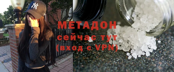 mdpv Володарск