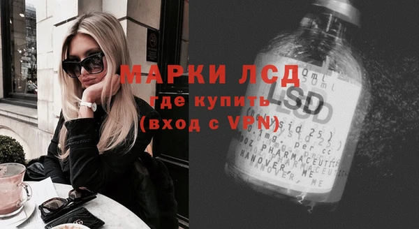 гашиш Верхнеуральск