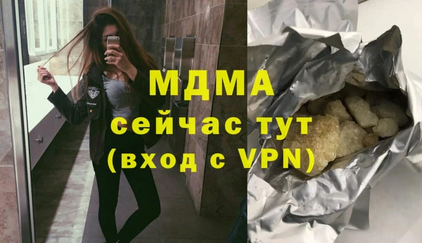 mdpv Володарск