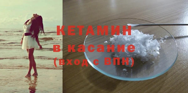 mdpv Володарск