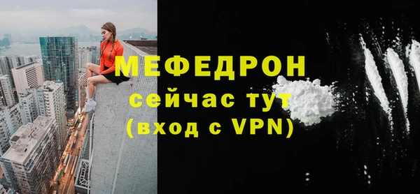 mdpv Володарск