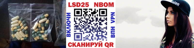 OMG   наркотики  Разумное  Лсд 25 экстази ecstasy 