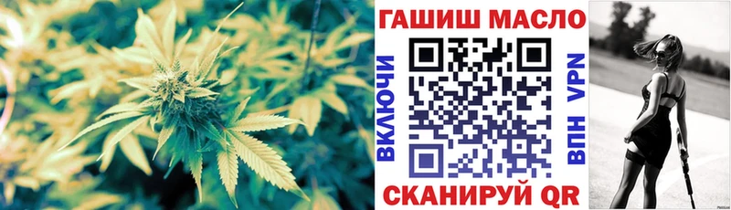 Дистиллят ТГК Wax  блэк спрут ONION  Разумное 